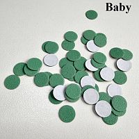 файл Green  Диск baby 50 ШТ