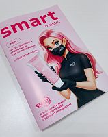 Каталог косметической продукции Смарт