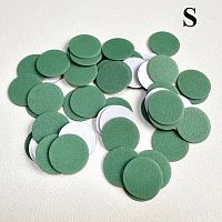 файл Green  Диск S 50 ШТ