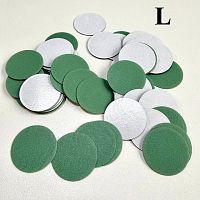 файл Green  Диск L 50 ШТ