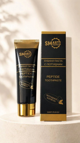 Зубная паста с пептидами Smart