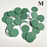 файл Green  Диск М 50 ШТ